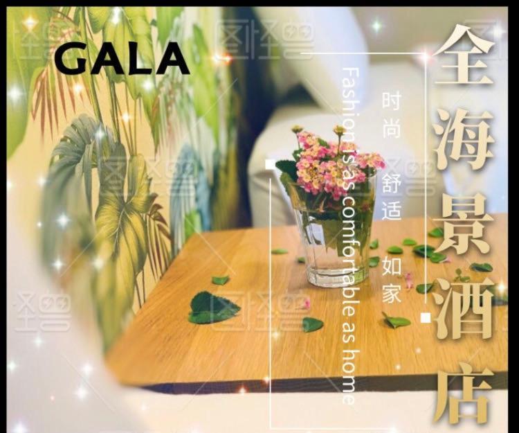 Hotel Gala Naha'S Only Sandy Beach Front All Rooms Oceanview Exterior foto