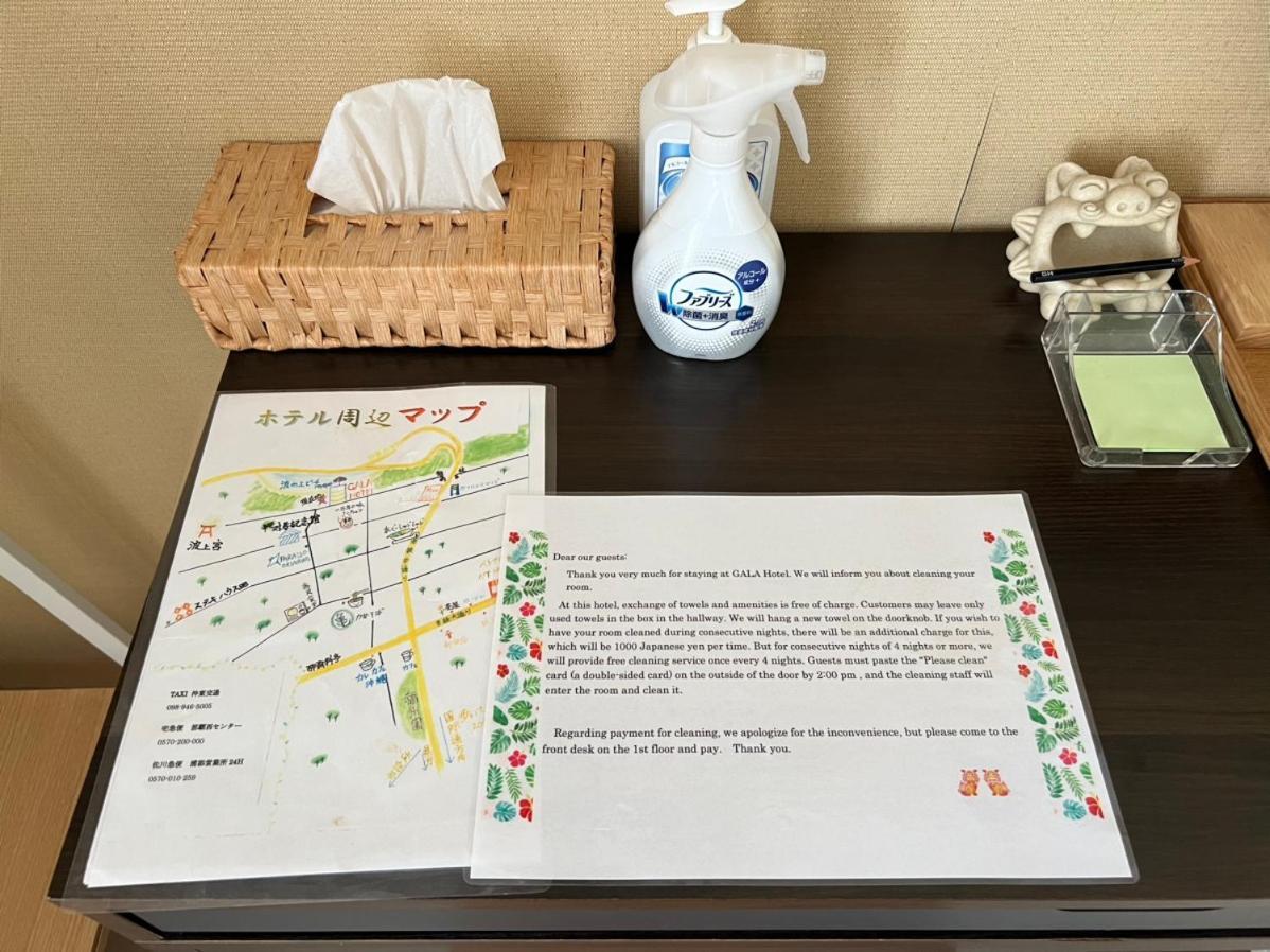 Hotel Gala Naha'S Only Sandy Beach Front All Rooms Oceanview Exterior foto